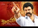 Simha